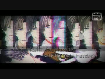 【MMD刀剣乱舞】026式へし切長谷部 with へし切長谷部モデル's