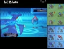 【ポケモンORAS】もこう先生に喧嘩を売るもすぐに自滅する生主