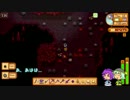 【ゆっくり実況】こいしのまったり牧場生活【StardewValley】#108