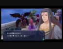 【実況】26歳無色、樹海へ…【イース セルセタの樹海】 part31-1