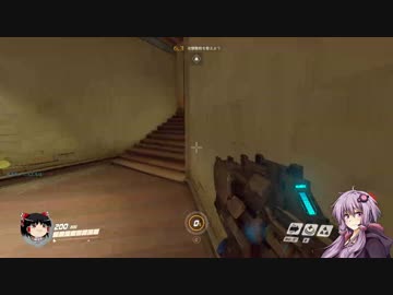 ゆっくりゆかりのOverWatch Part2