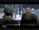龍が如く5-夢、叶えし者-part22【罰ゲームで実況プレイ】