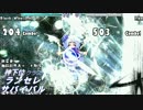 [MUGEN] 神下位クラス ランセレサバイバル Part47