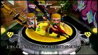 【字幕解説】S+カンスト勢 ガチマッチ【.52ガロン】Part14