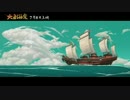 【中国动画#大鱼海棠#印象曲《大鱼》MV正式发布】