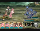 【FKG】嫁を一人に絞れない団長の実況プレイpart４（極限、ガチャ１回）