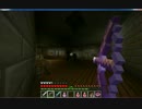 ことりとれにをのマインクラフトpart3【herobrine's mansion】