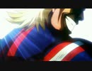 弱気な僕が　僕のヒーローアカデミアＯＰ　THE DAY　歌った　【蓮木響人】