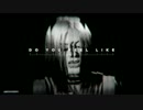 Phantogram - You Don’t Get Me High Anymore