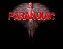 【ゆっくり実況】これは夢か現実か・・・Paranoiac【第一夜】