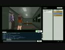[実況]怖い噂を調査する[人食い掲示板の噂]part6