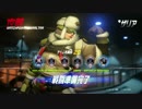 迫真OW部　重力バリアの裏技　4