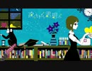 ❁夜もすがら君想ふ 歌いました【紅玲亜】