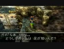 【実況】ドラクエ７やってみた～私はマリベルの言いなり～【Part46】