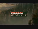 【MHX】退くんだ、ジーン【陸拾肆】ハンマー(沼地の精算アイテム納品)