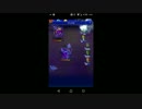 【FFRK】【凶++】ドーガ＆ウネ戦を実況プレイ