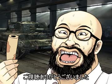 【WOT】水橋パルスィのねたまし戦車道19【ゆっくり実況プレイ】