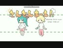 【雨楓】とんとんまーえ！を歌ってみた zerosora X 雨楓