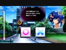 【QMATG】ヒロサキグリモワール 警察検定24時：15
