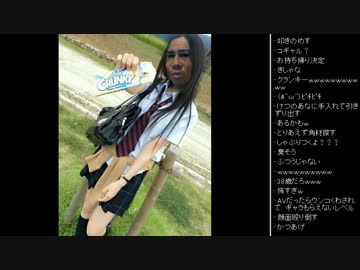 [2016.06.20]永井先生 雑談(未解決事件、ロリコン度診断) (1/2)