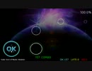 【サリング】EGS CIRRING TRINITY「Solar Sect of Mystic Wisdom」 プレイ動画(HARD★5)