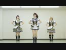 【ミリオン】ハッピー☆ラッキー☆ジェットマシーン【踊ってみた】