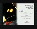 FINAL FANTASY IX forPC ゆっくり実況 part2