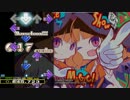 stepmania Crack Traxxxx
