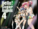 バンブラ_プリンプリン