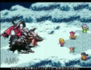 【ロマサガ3】モニカ姫の防具作るしその9【ゆっくり実況】