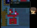アイマスクエストⅣ 03話 第一章 「迷走プレイ」