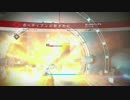 【Destiny】まったりぱとろーる 041