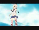 【MMD艦これ】Marine Bloomin【島風】