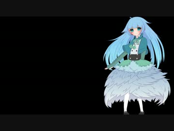 【碩瀬水羽】4種音源配布【UTAUカバー】
