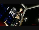 【MMD刀剣乱舞】[A]ddiction【髭切・膝丸】