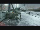 私はコレでDivisionを辞めました。