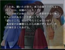 【実況】送電塔のミメイをまったり読んでいく　part24