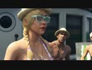 【GTA5】高級マンションを買ってリア充を目指す実況 Part09