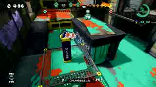 【Splatoon】　そうだ、ヤグラに乗ろう