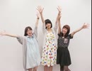 だれ？らじ 第03回