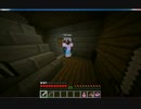 ことりとれにをのマインクラフトpart4【herobrine's mansion】