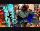 【AA2】【ゆっくり】褐色スパッツ俺様とか最高かよ【ヴァイス】　その5
