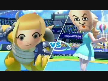 最強２神タッグ爆誕!!マリオテニスキチガイスマッシュ前編