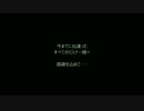 [コミュ2周年記念]　YUBIKIRI-GENMAN　[歌わせていただきました]
