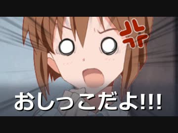 やよいのトイレは理想郷