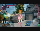 【ガンスト３】この世界が君色に染まるまで　8枚目【金S】