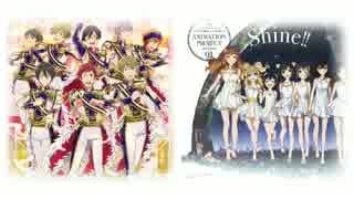 【IM@SHUP】夜空を煌めく星のように×Shine!!