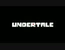 【Undertale】 この素晴らしい地下世界を冒険する part1【実況プレイ】