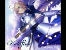 ring your bellを歌ってみた。