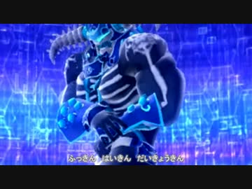 迫真COJ部　巨チンの裏技　第一章
